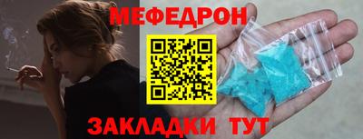 альфа пвп VHQ Ирбит