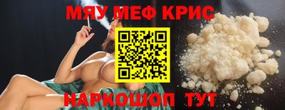 альфа пвп VHQ Ирбит