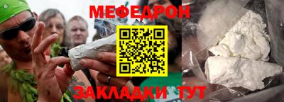 каннабис Изобильный