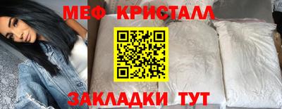 СК Ипатово