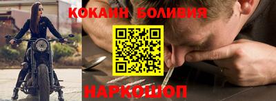 СК Ипатово