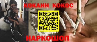 каннабис Изобильный