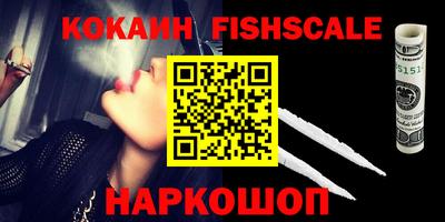 альфа пвп VHQ Ирбит