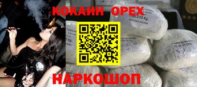 каннабис Изобильный