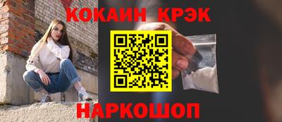 альфа пвп VHQ Ирбит