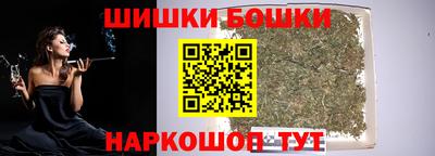 альфа пвп VHQ Ирбит