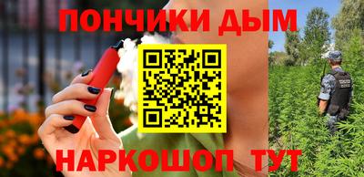 альфа пвп VHQ Ирбит