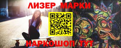 каннабис Изобильный
