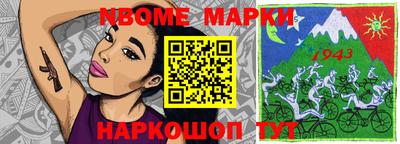 каннабис Изобильный