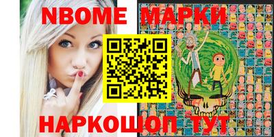 каннабис Изобильный