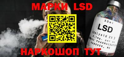 каннабис Изобильный