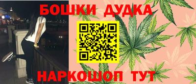 альфа пвп VHQ Ирбит