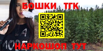 каннабис Изобильный