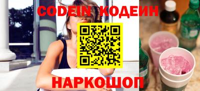 каннабис Изобильный