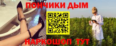 СК Ипатово