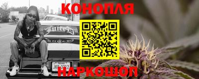 каннабис Изобильный