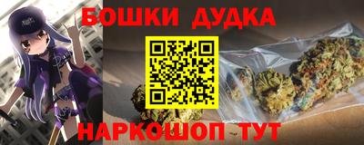 альфа пвп VHQ Ирбит