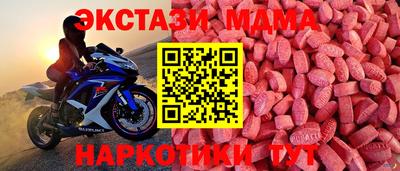 СК Ипатово
