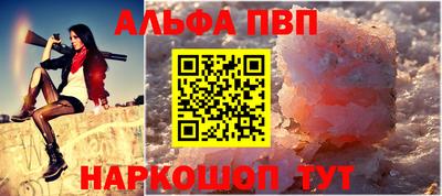 СК Ипатово