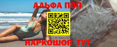 каннабис Изобильный