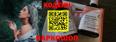 каннабис Изобильный