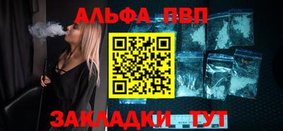 СК Ипатово