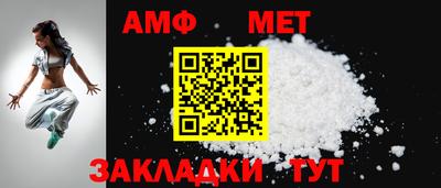 каннабис Изобильный
