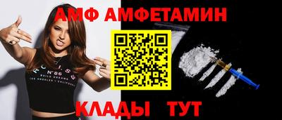 альфа пвп VHQ Ирбит