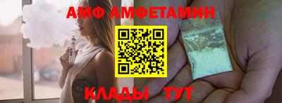 каннабис Изобильный