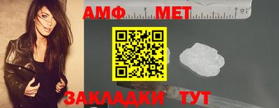 СК Ипатово