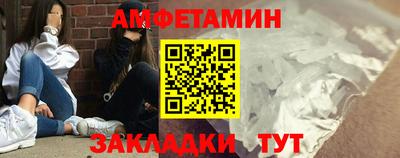 каннабис Изобильный