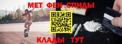 СК Ипатово