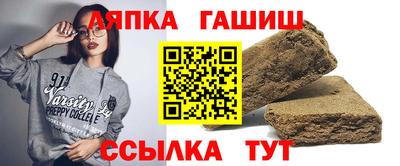 СК Ипатово