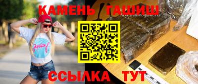 СК Ипатово