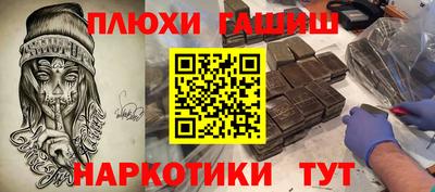 альфа пвп VHQ Ирбит