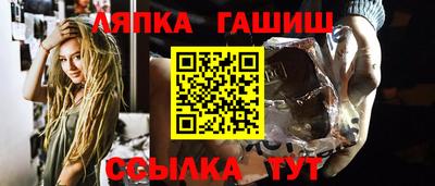 каннабис Изобильный