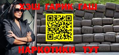 СК Ипатово