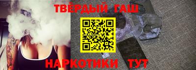 альфа пвп VHQ Ирбит