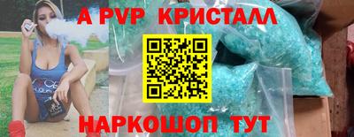 СК Ипатово